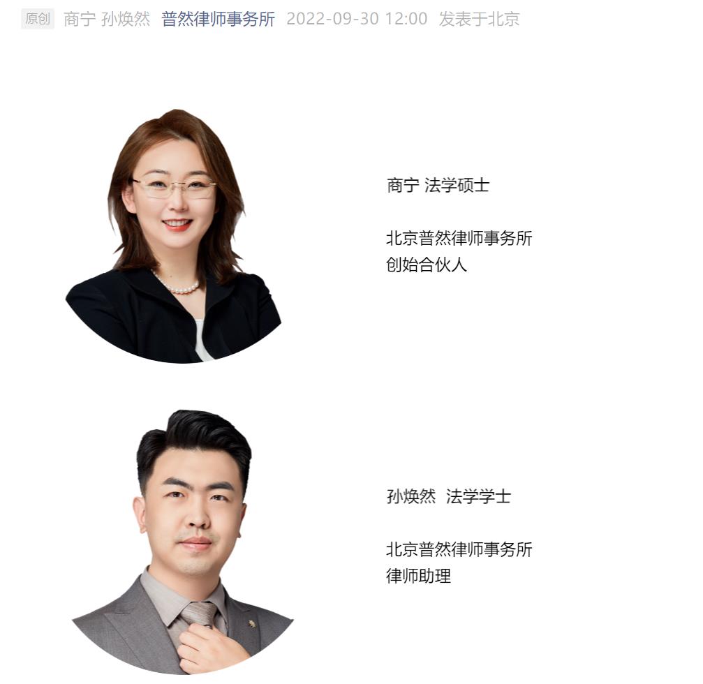 1664514315577917.jpg 09306.jpg