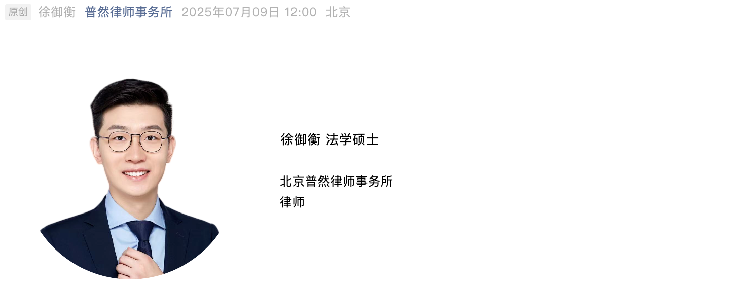 1752041287716332.png