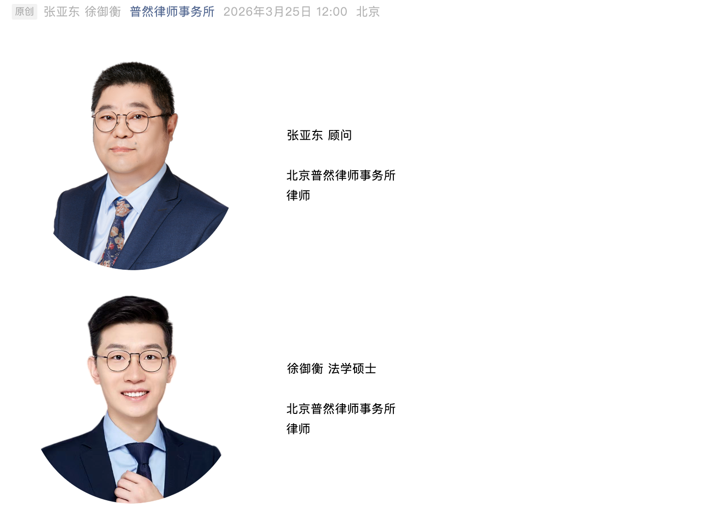 1774491901241155.png 1774491901241155.png