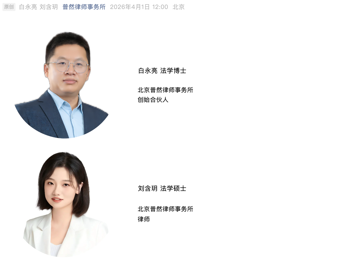 1775036276170731.png 1775036276170731.png