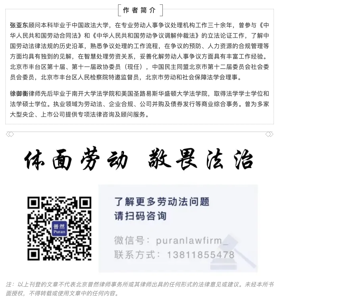 1750226652403351.png