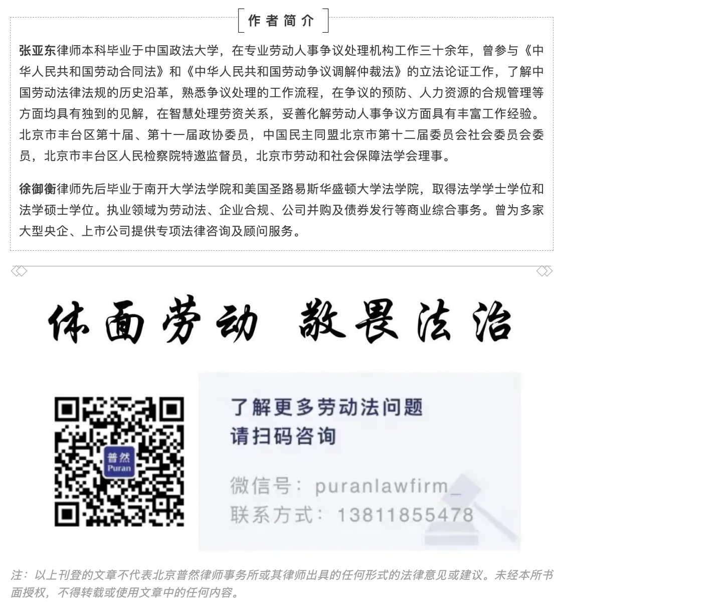 1755675760277692.png
