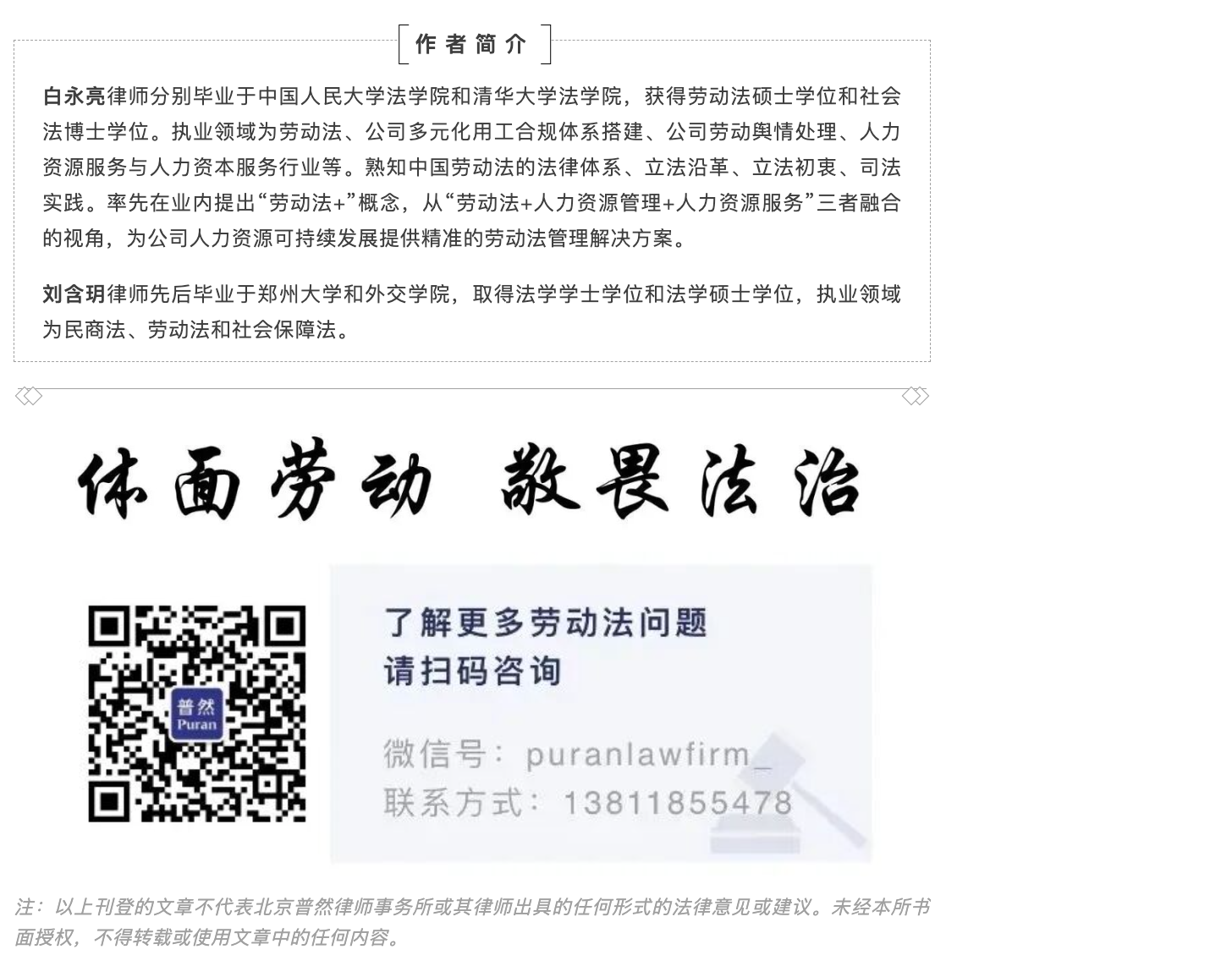 1756955683737487.png