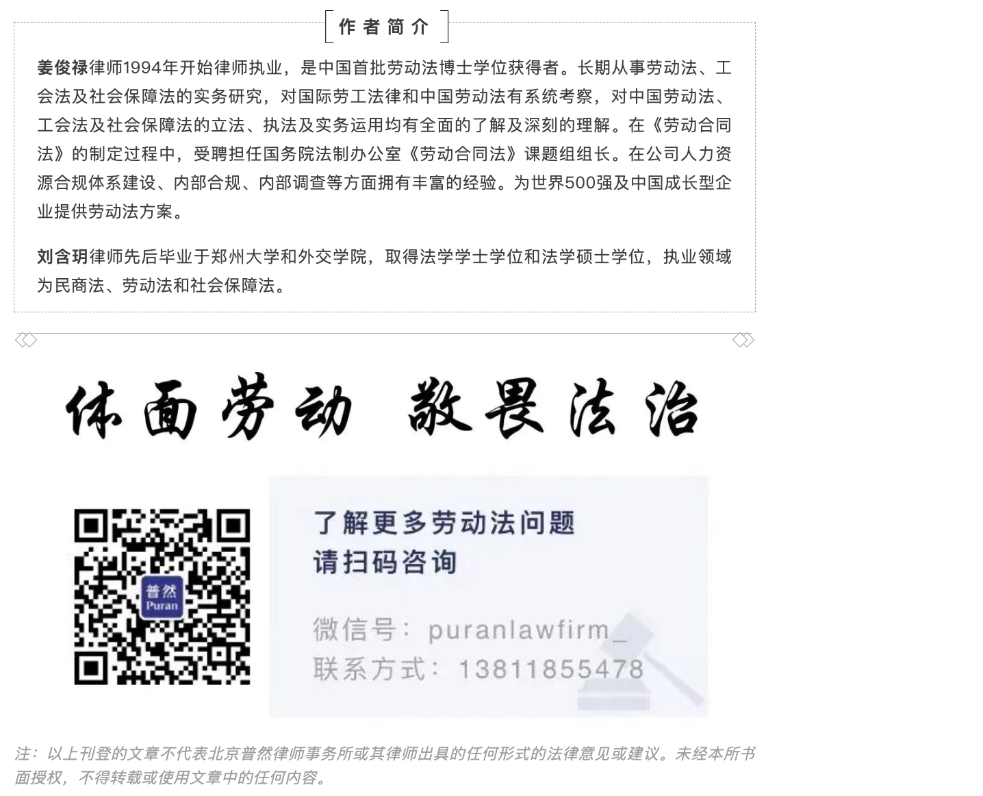 1761717745237721.png 1761717745237721.png