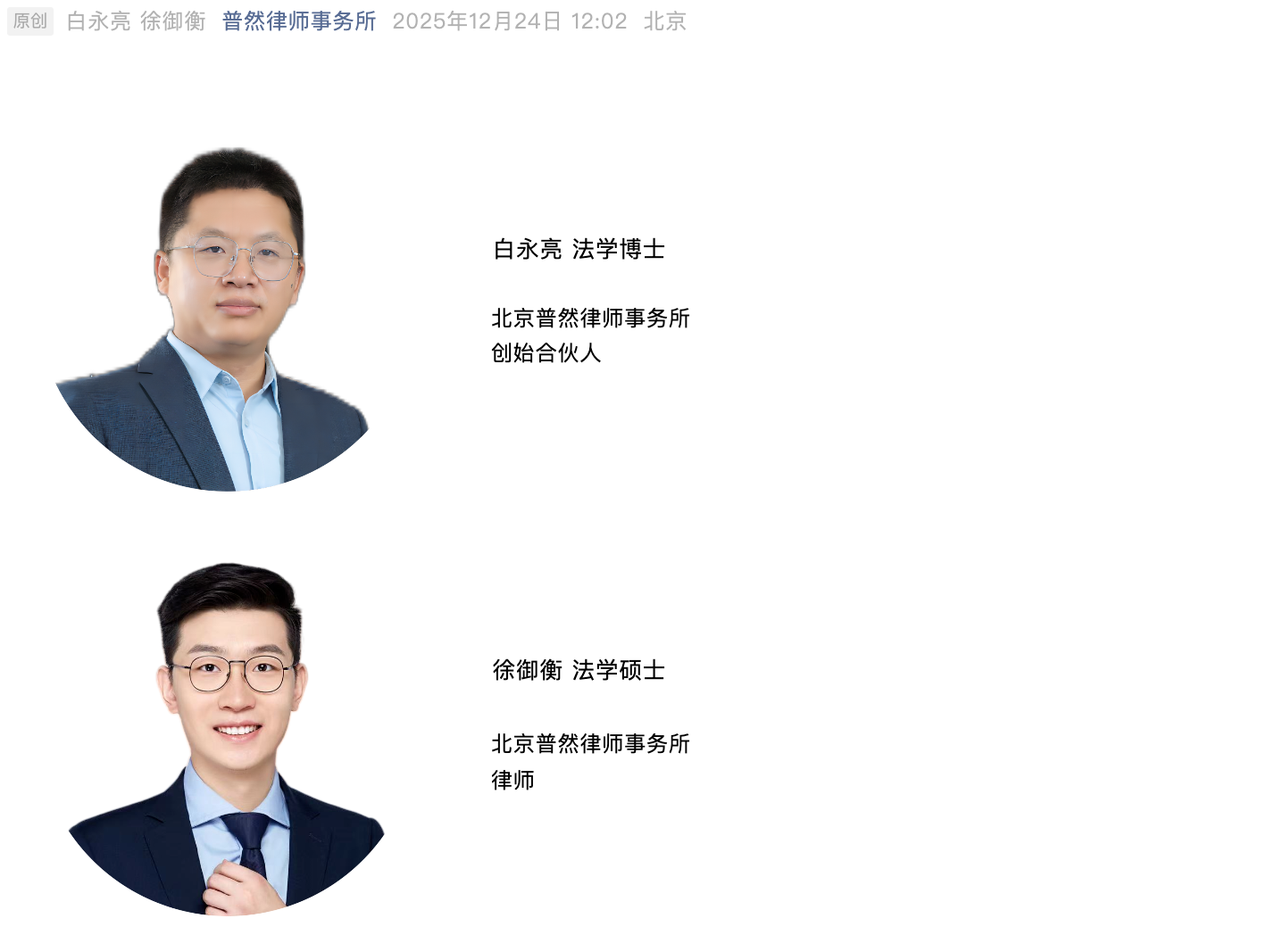 1766630572197397.png 1766630572197397.png