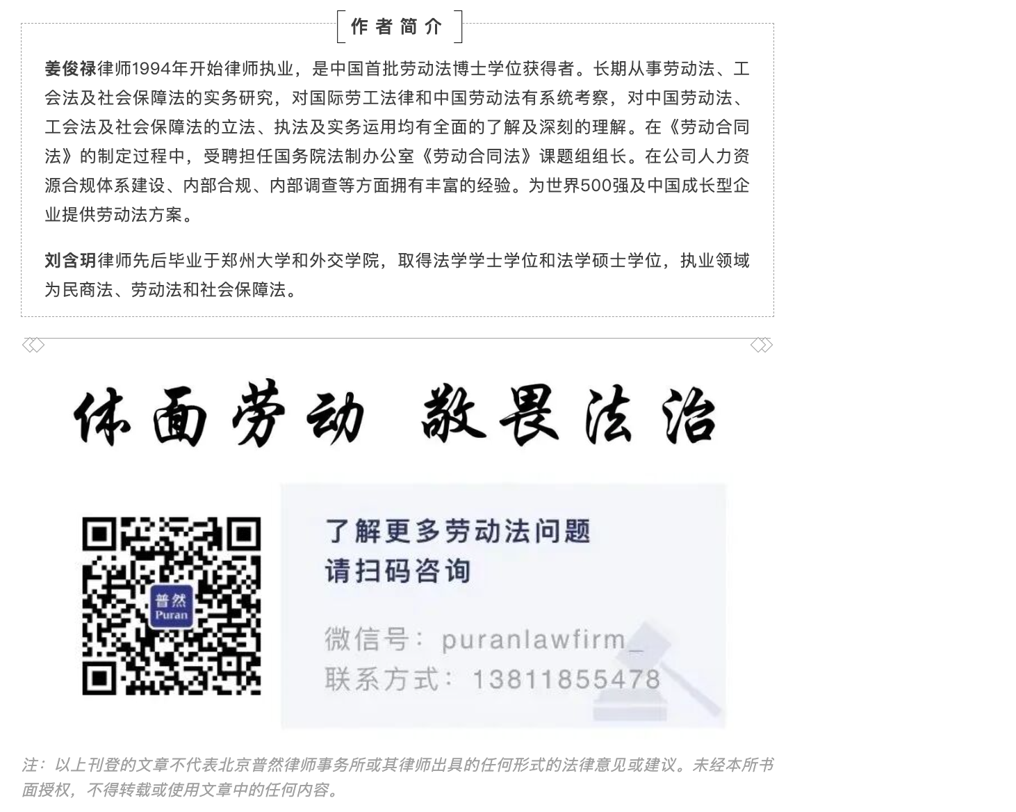 1767491943334080.png 1767491943334080.png